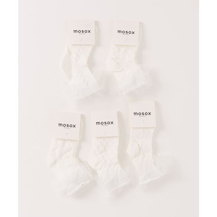 【mosox】レース付けキッズソックス5点セット | aimoha kids | 詳細画像12 