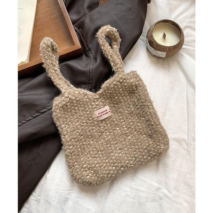 ライトベージュ | ニット編みハンドバッグ【AW】 | aimoha 