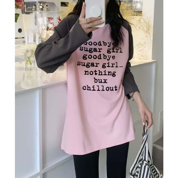 プリントラグラン長袖Tシャツ | aimoha  | 詳細画像10 