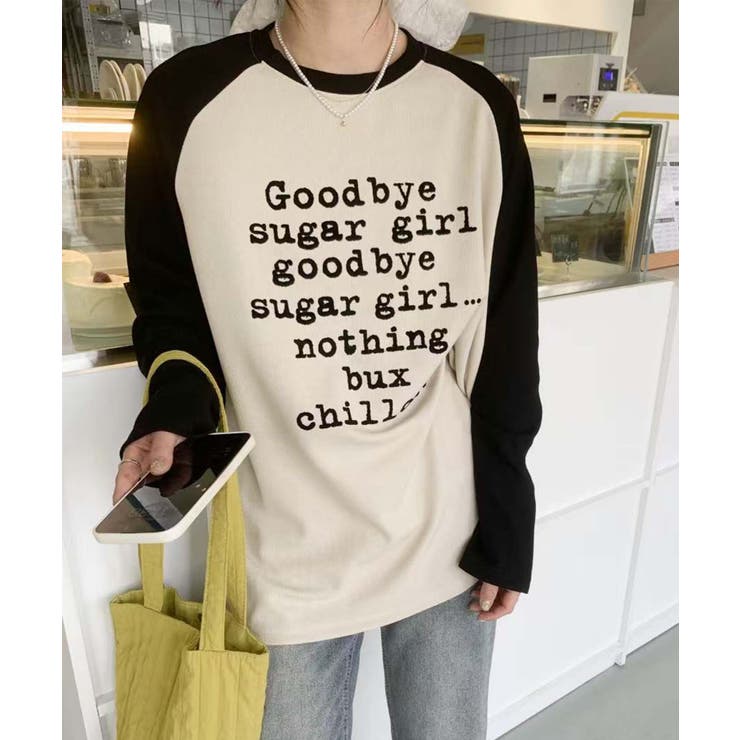 プリントラグラン長袖Tシャツ | aimoha  | 詳細画像15 