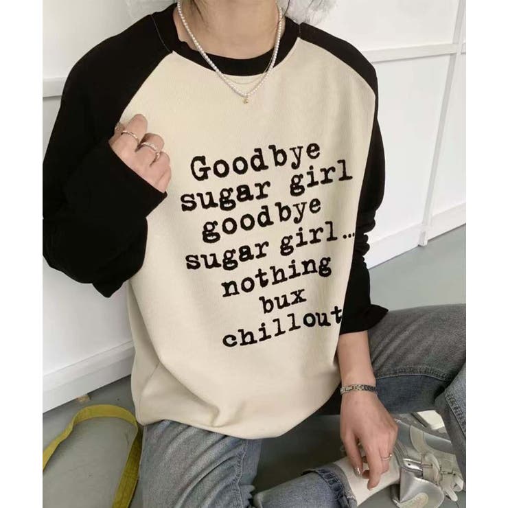 ベージュ | プリントラグラン長袖Tシャツ | aimoha 