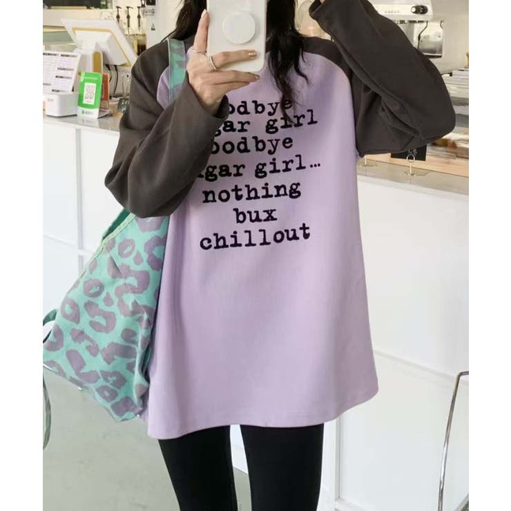 プリントラグラン長袖Tシャツ | aimoha  | 詳細画像7 