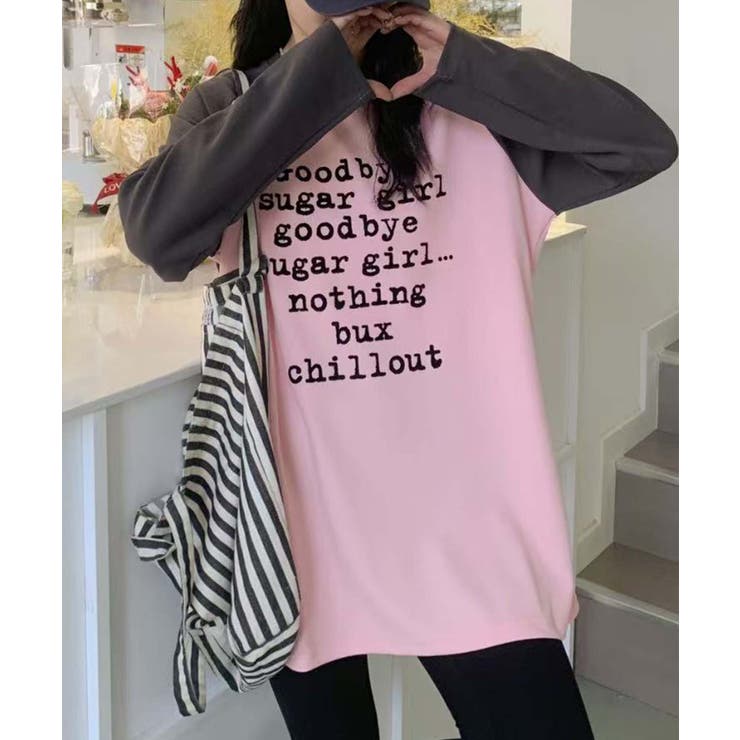 プリントラグラン長袖Tシャツ | aimoha  | 詳細画像9 