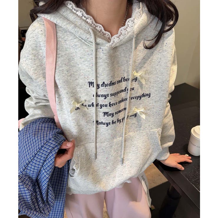 ライトグレー | フリル付きロゴパーカーデザイン | aimoha 