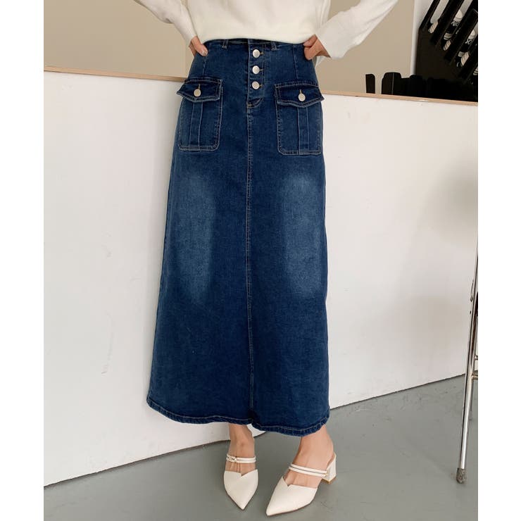 ブルー | フロントボタン デニム ロングスカート | aimoha 