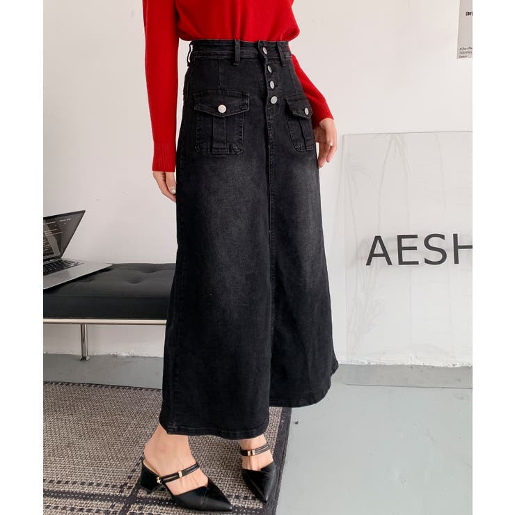 ブラック | フロントボタン デニム ロングスカート | aimoha 