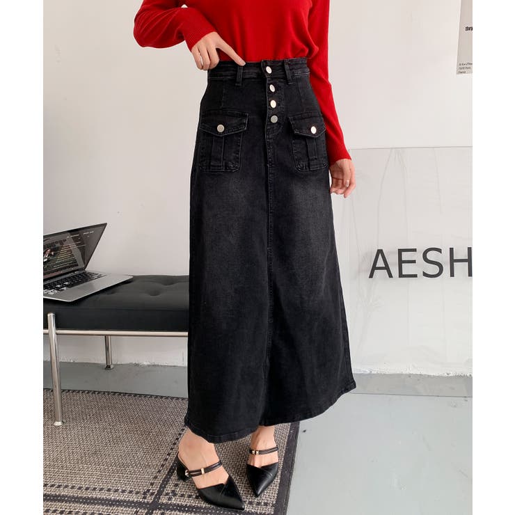 フロントボタン デニム ロングスカート | aimoha  | 詳細画像3 