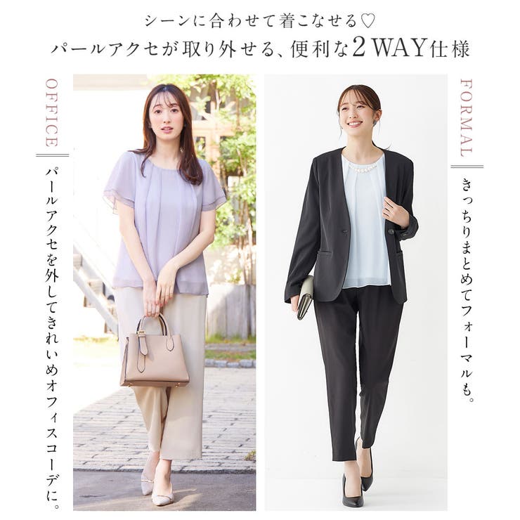 VIVID FORMAL BOUTIQUE フォーマルスーツ