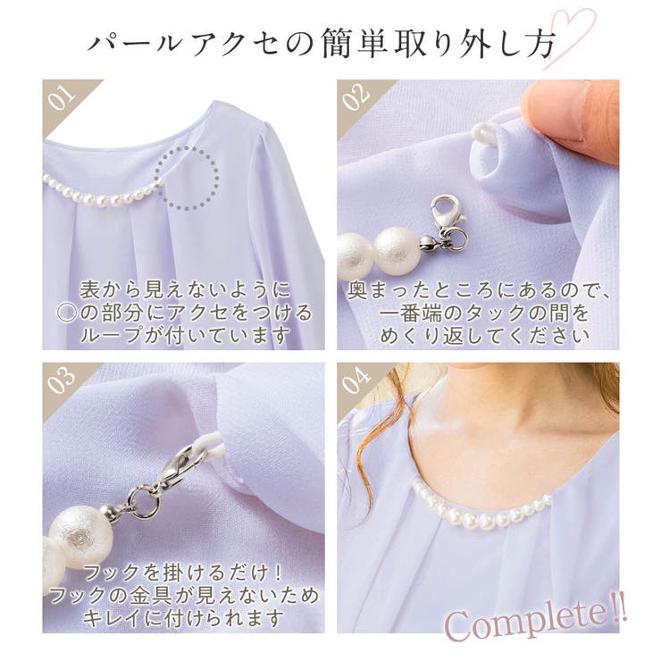 ロペ　シフォンタックブラウス ブラウス シャツ フロントタックシフォンブラウス レディース