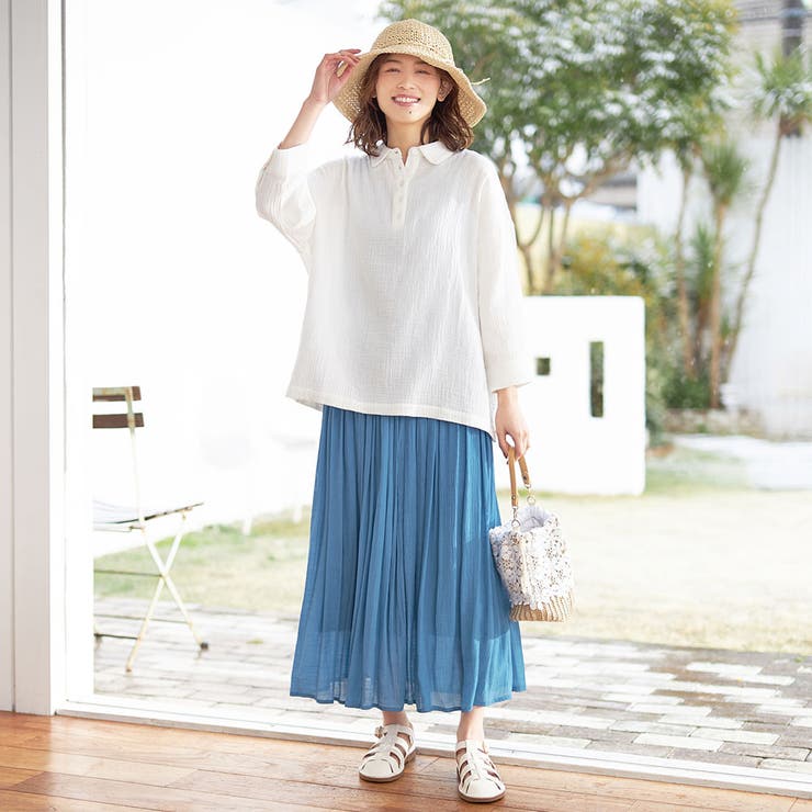 スモーキーブルー