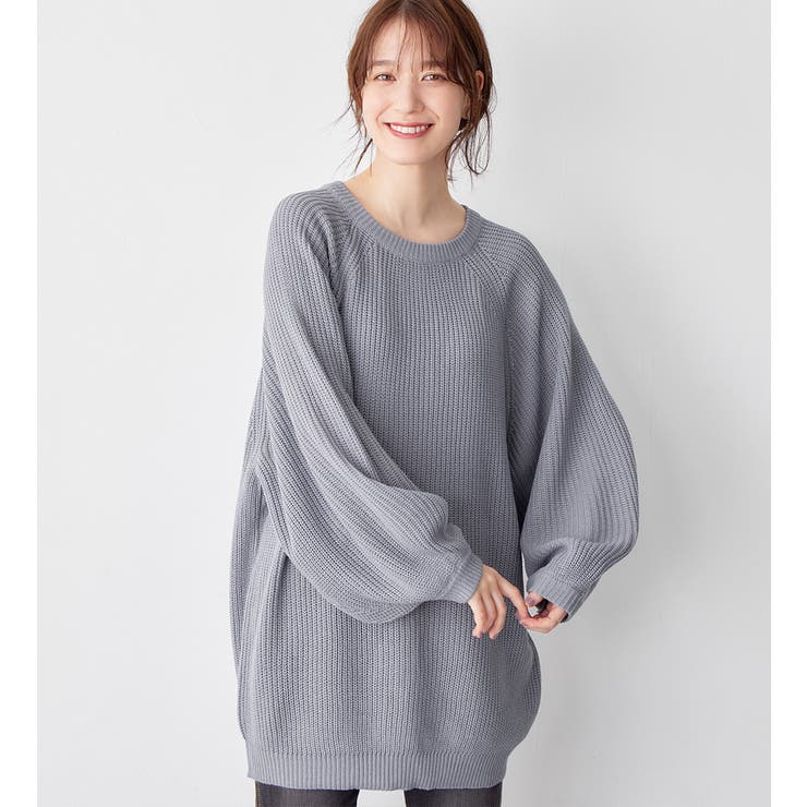 ラベンダーブルー | バルーン袖ゆるニット | Viola e Viola