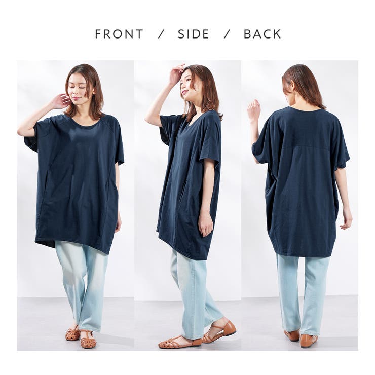 ゆるコクーンチュニック[品番：ATTW0007131]｜Viola e Viola（ヴィオラ