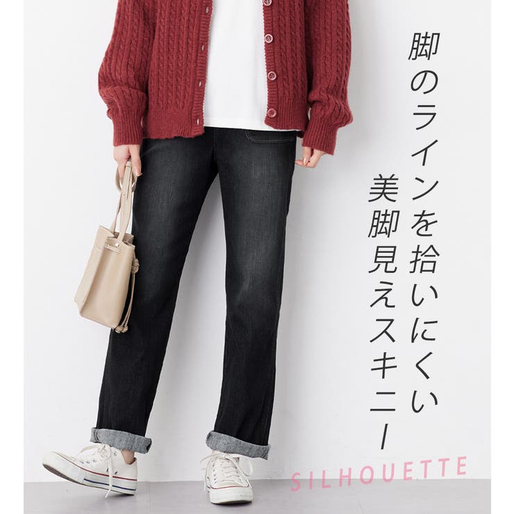 楽ちんゆったり裏起毛デニムレギンスパンツ | Viola e Viola | 詳細画像7 