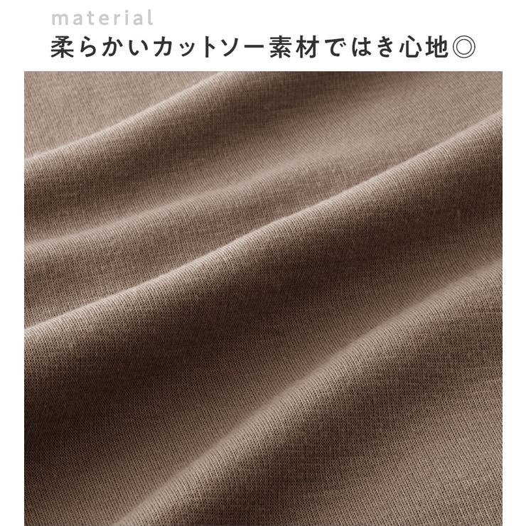 裏ファー美脚ワイドパンツ | Viola e Viola | 詳細画像12 