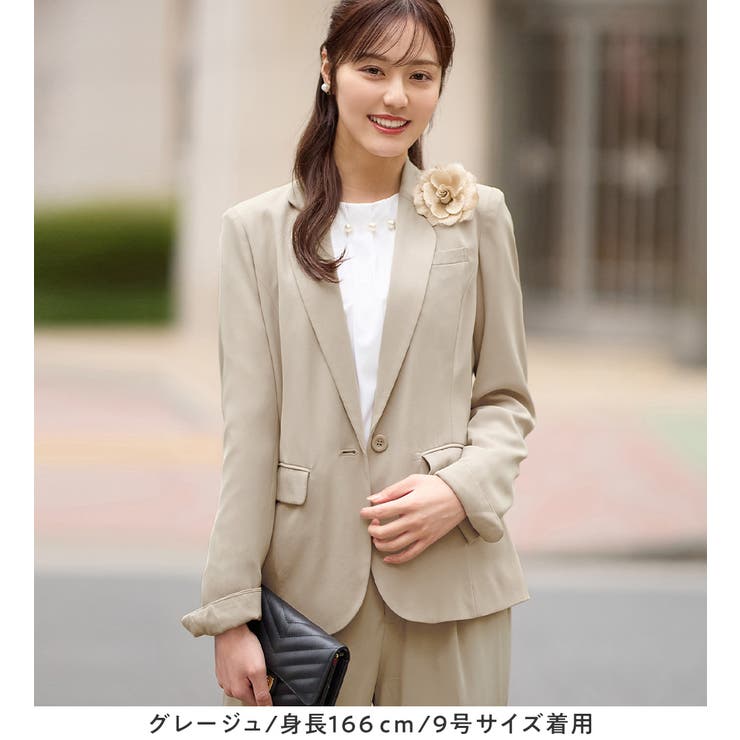 洗える！多機能セットアップ | alotta | 詳細画像23 