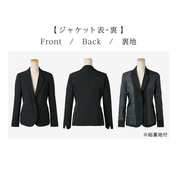 洗える！多機能セットアップ | alotta | 詳細画像5 