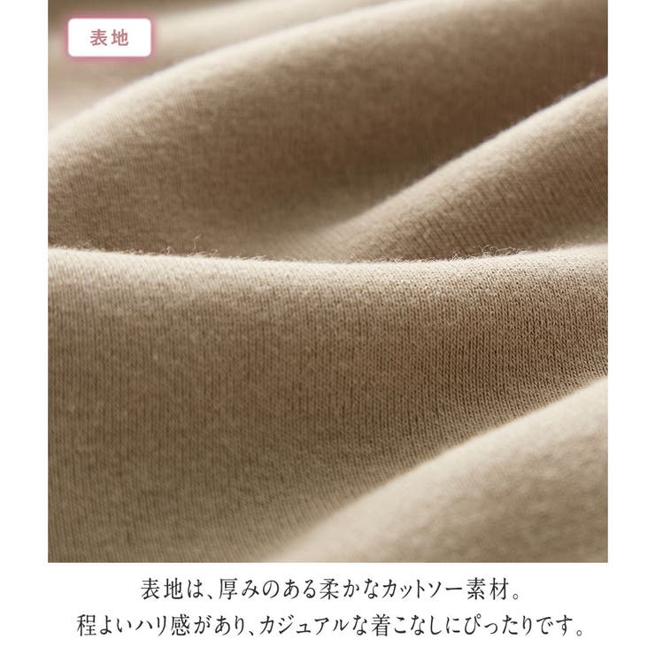 裏起毛パフ袖ゆったりパーカー       | alotta | 詳細画像39 
