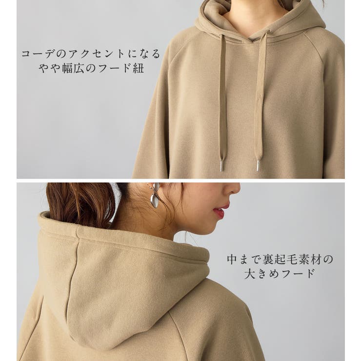裏起毛パフ袖ゆったりパーカー       | alotta | 詳細画像43 