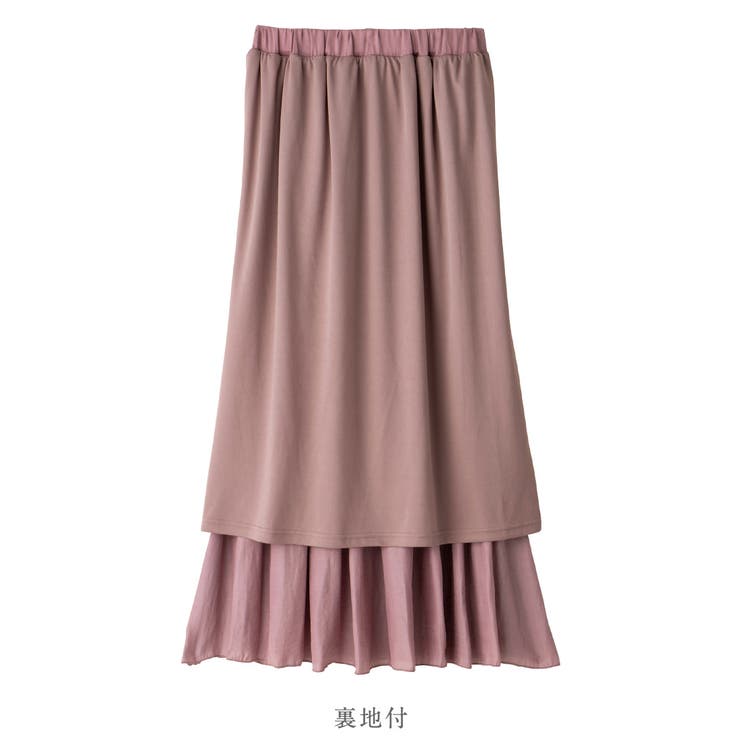 サテン素材ギャザーフレアースカート | alotta | 詳細画像4 