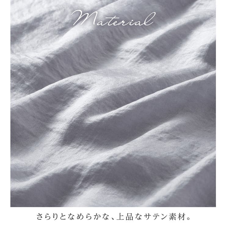 サテン素材ギャザーフレアースカート | alotta | 詳細画像2 