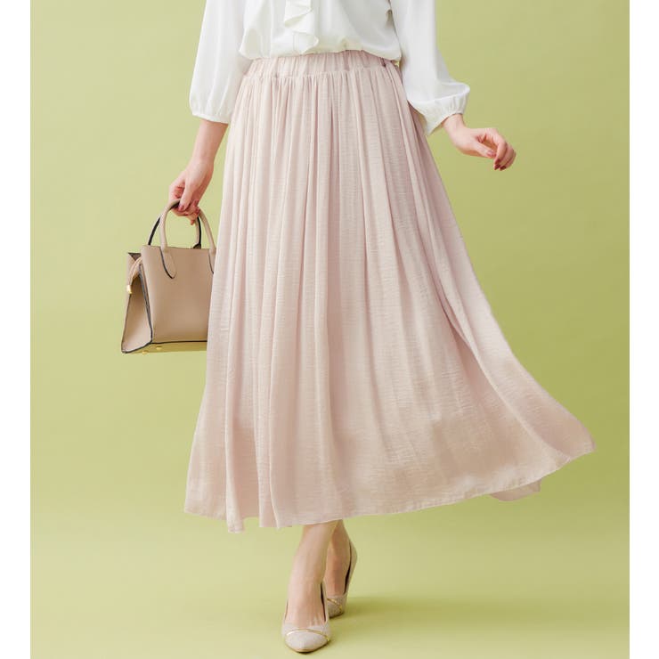 【専用出品】Flight Mode Fleece Long Skirt ecru Flight Mode Fleece Long Skirt ecru M