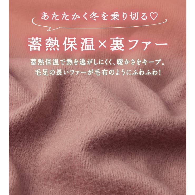 裏ファー裾フレアーゆったりワンピース   | alotta | 詳細画像3 