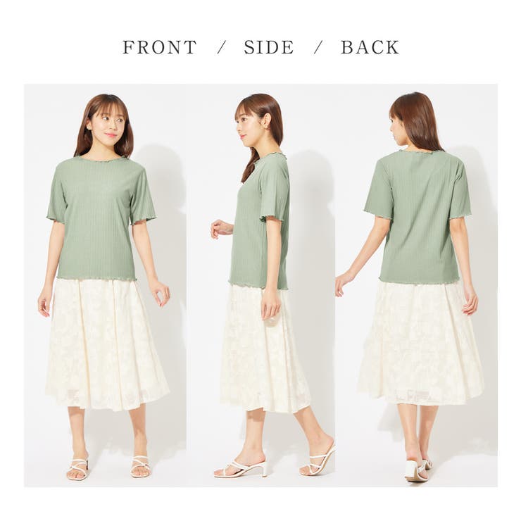 メロウ使いテレコリブＴシャツ | alotta | 詳細画像3 