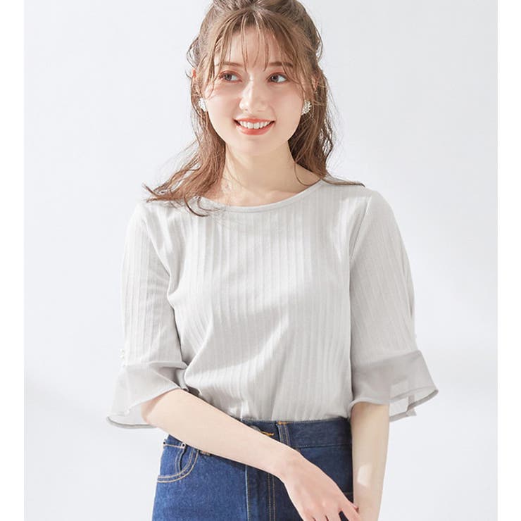 ライトグレー | パール調ボタン付テレコリブトップス | alotta