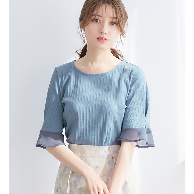 サックスブルー | パール調ボタン付テレコリブトップス | alotta