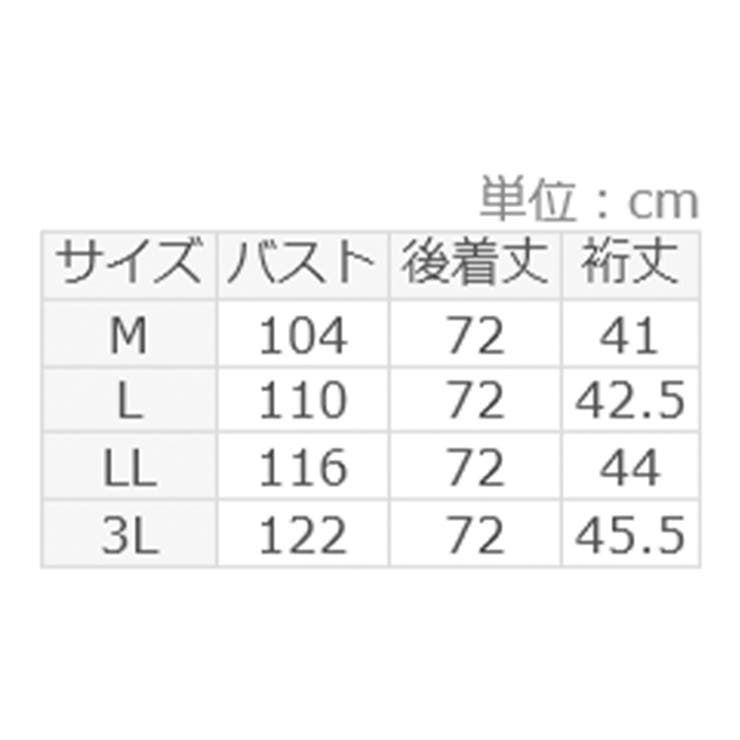 メタルパーツ付タックブラウス | alotta | 詳細画像12 