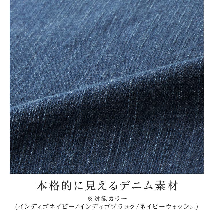 きれいめストレッチカラータイトスカート | alotta | 詳細画像1 