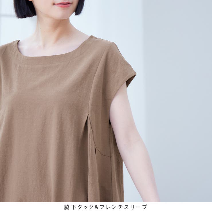 綿１００％タック使いワンピース（ショート | Viola e Viola | 詳細画像9 