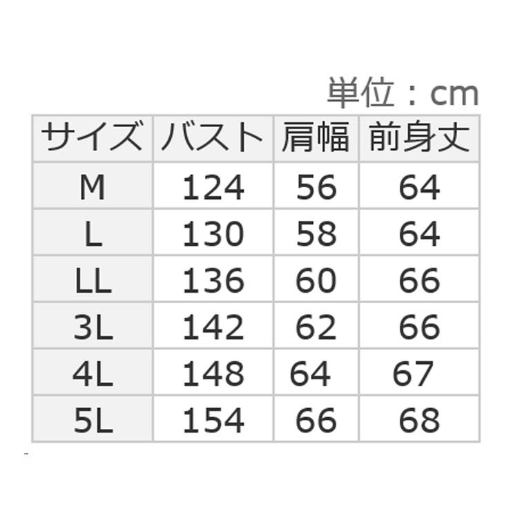 ケーブル柄ニットベスト | Viola e Viola | 詳細画像33 