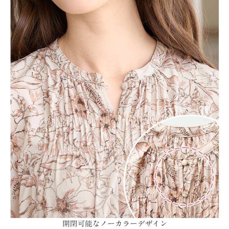 柄アソートギャザーデザインワンピース   | alotta | 詳細画像7 