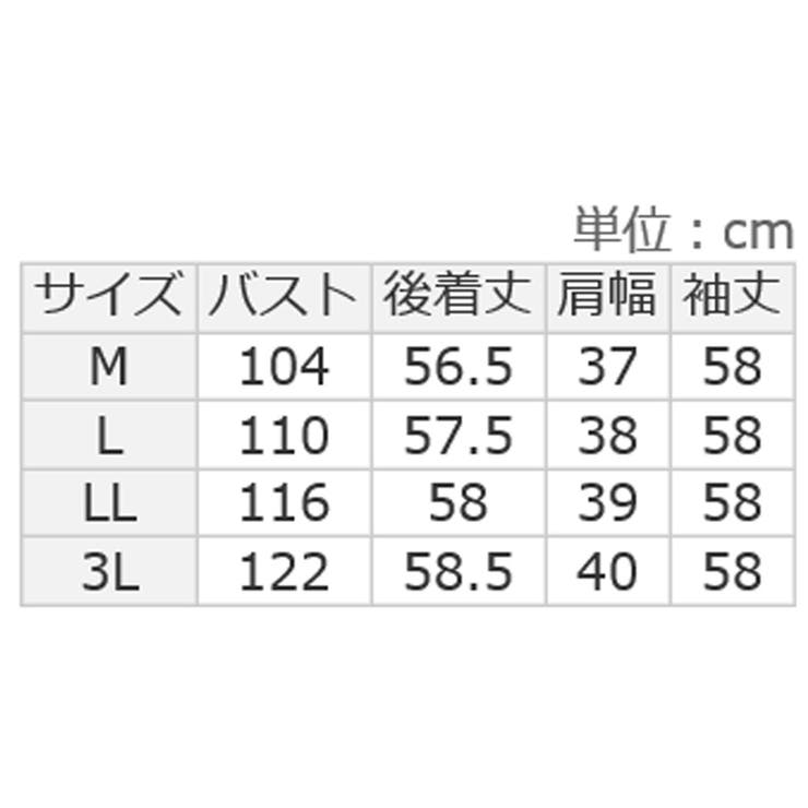 ラッフルカラーデザインブラウス      | alotta | 詳細画像11 