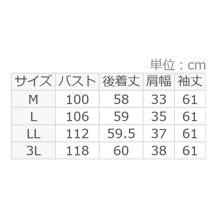 ボウタイデザインブラウス         | alotta | 詳細画像37 
