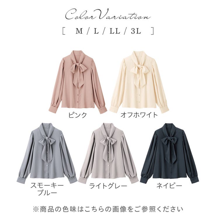 ボウタイデザインブラウス         | alotta | 詳細画像6 