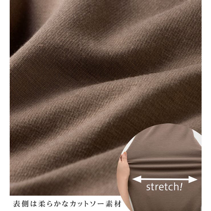 裏ファータイトロングスカート       | alotta | 詳細画像5 