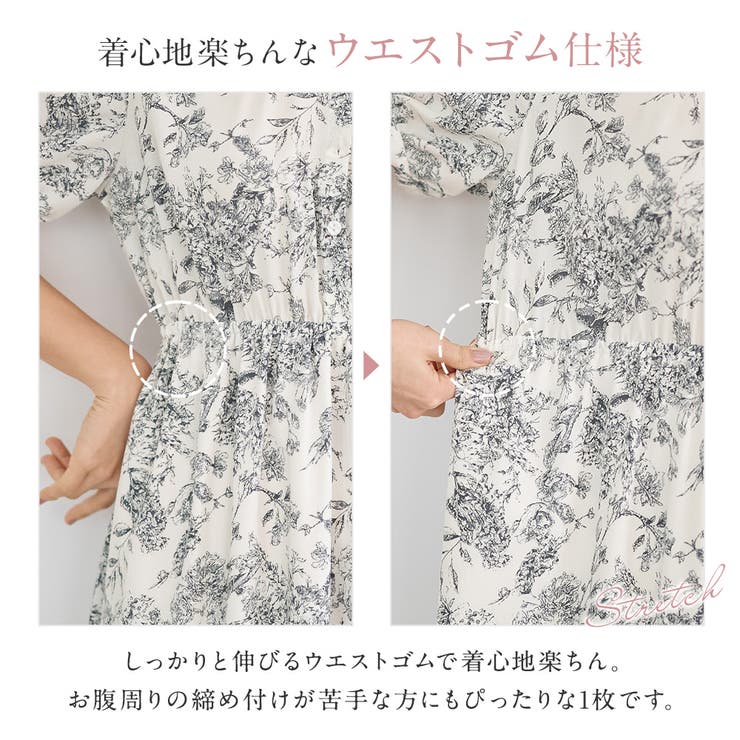 線画タッチ花柄ギャザー切替ワンピース | alotta | 詳細画像3