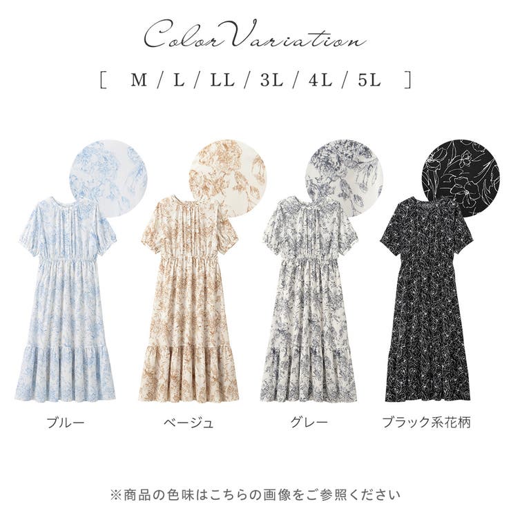 線画タッチ花柄ギャザー切替ワンピース | alotta | 詳細画像10