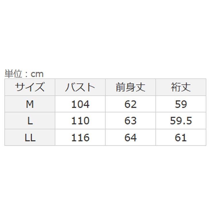 フリルデザインパフ袖カットソー | alotta | 詳細画像6 