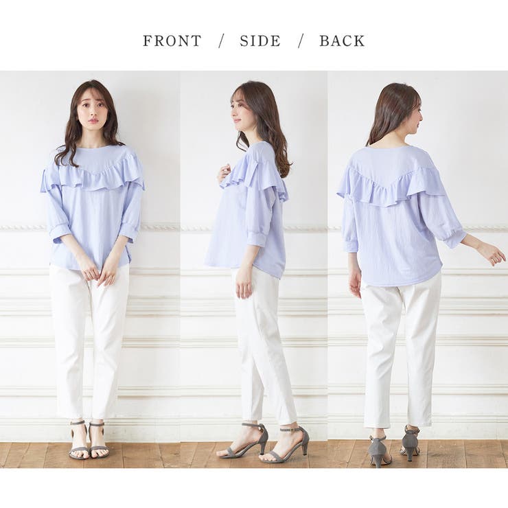 フリルデザインパフ袖カットソー | alotta | 詳細画像3 