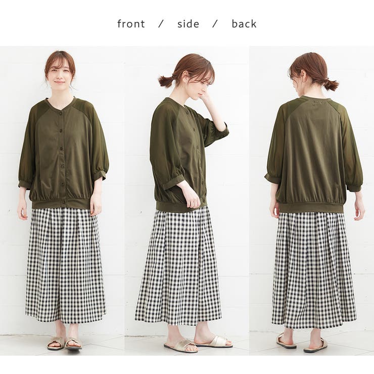 袖シフォン切替ブルゾン風カーデ | Viola e Viola | 詳細画像3 