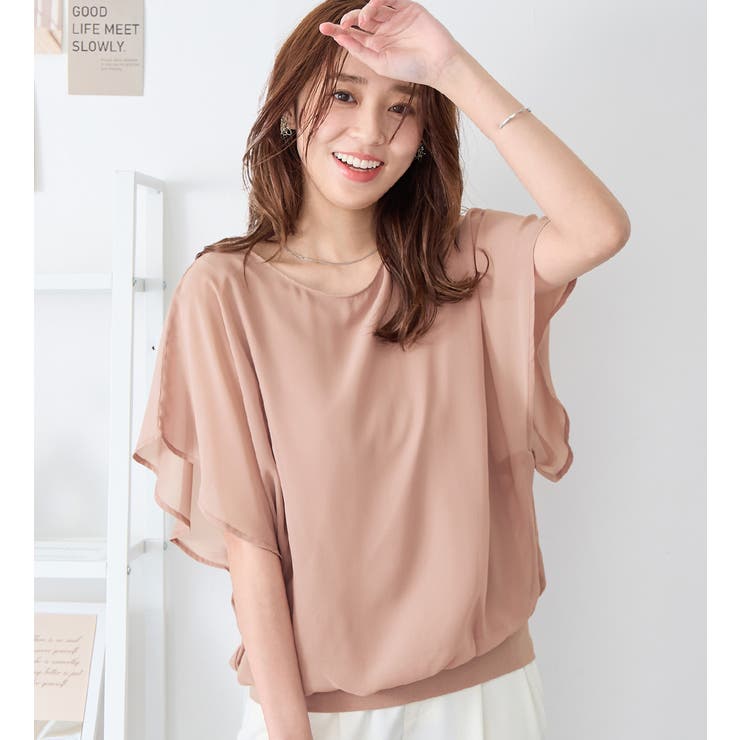 ピンク | 機能付インナー袖フリルシフォンブラウス | alotta