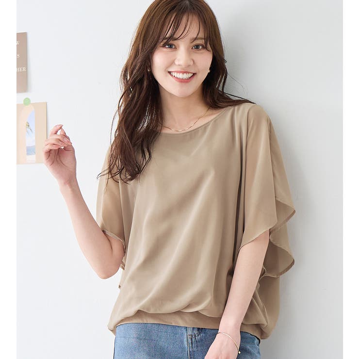 グレージュ | 機能付インナー袖フリルシフォンブラウス | alotta