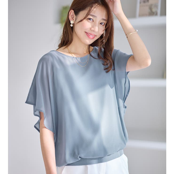 ラベンダーブルー | 機能付インナー袖フリルシフォンブラウス | alotta