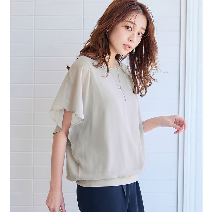 [AYBTO]ブラウス シフォンブラウス レディース フリル シフォン トップス シフォンシャツ リボンブラウス ワイシャツ 細身 カジュアル 大人 トップス リボン Amazon | [AYBTO] シフォンブラウス ブラウス 白 フリルブラウス