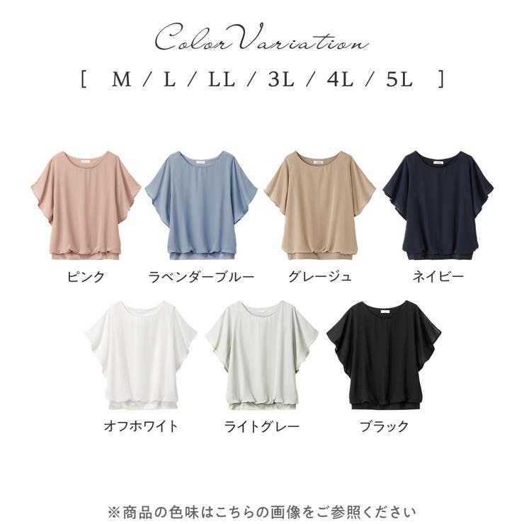 yori しっとりレイヤードロンT 38 ライトグレー