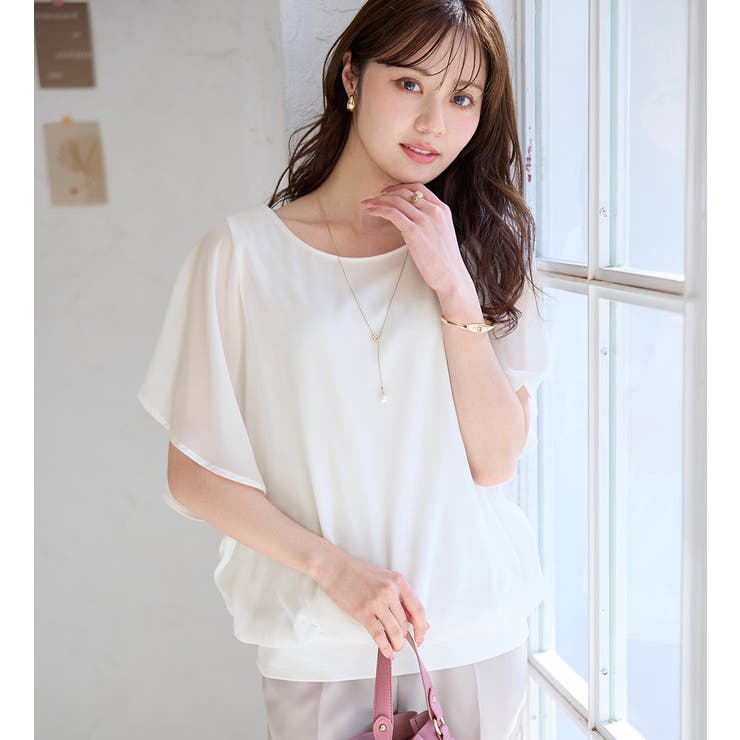 [AYBTO]ブラウス シフォンブラウス レディース フリル シフォン トップス シフォンシャツ リボンブラウス ワイシャツ 細身 カジュアル 大人 トップス リボン Amazon | [AYBTO] シフォンブラウス ブラウス 白 フリルブラウス
