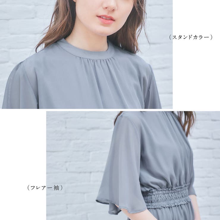 インナー付シャーリングシフォンワンピース[品番：ATTW0007202
